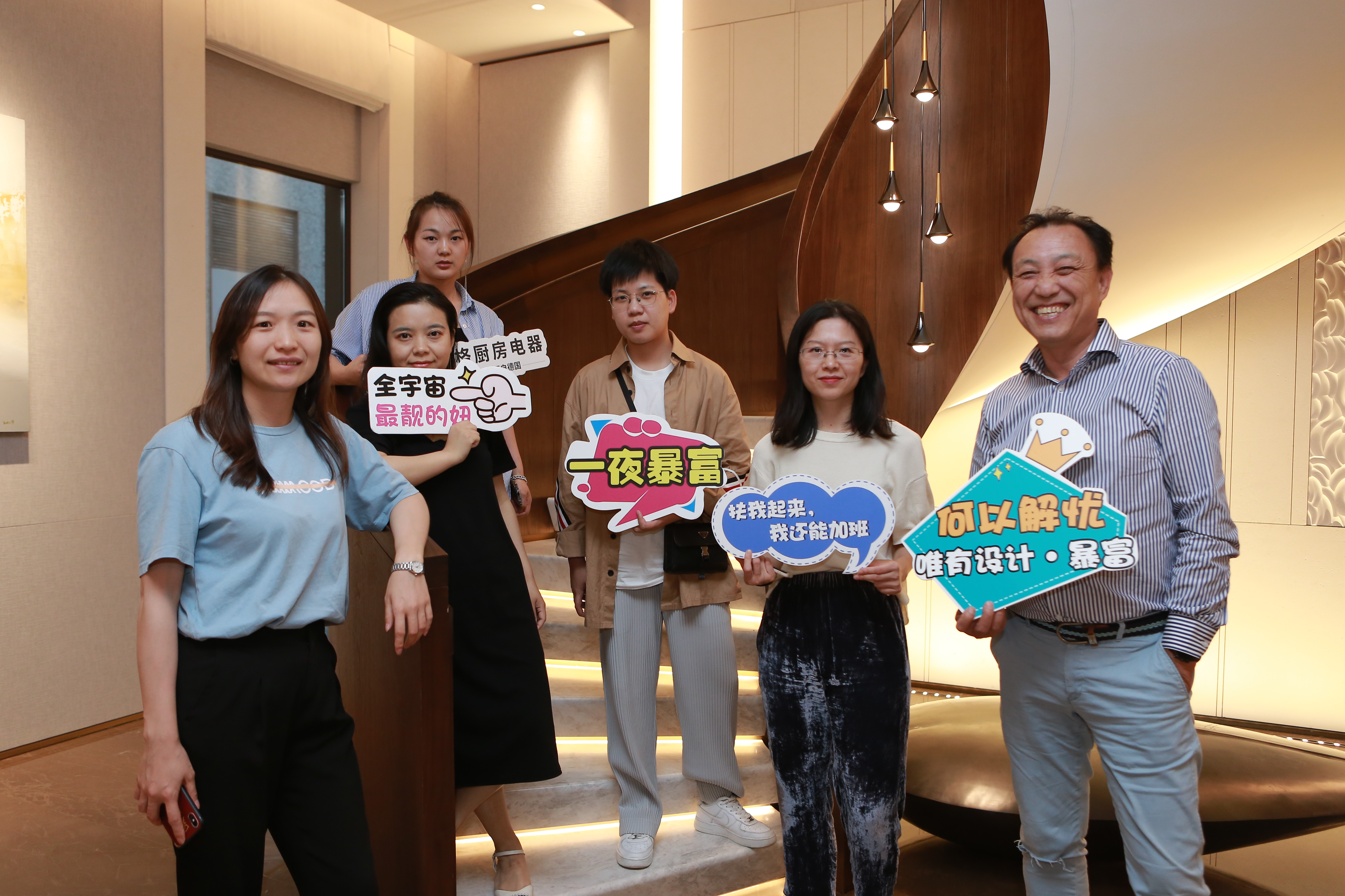 示觉设计尹琳娟老师受邀参与为未来设计系列沙龙活动